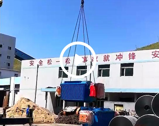 百色矿用变压器发货视频